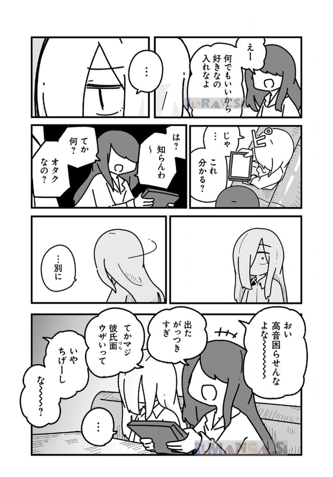 P44