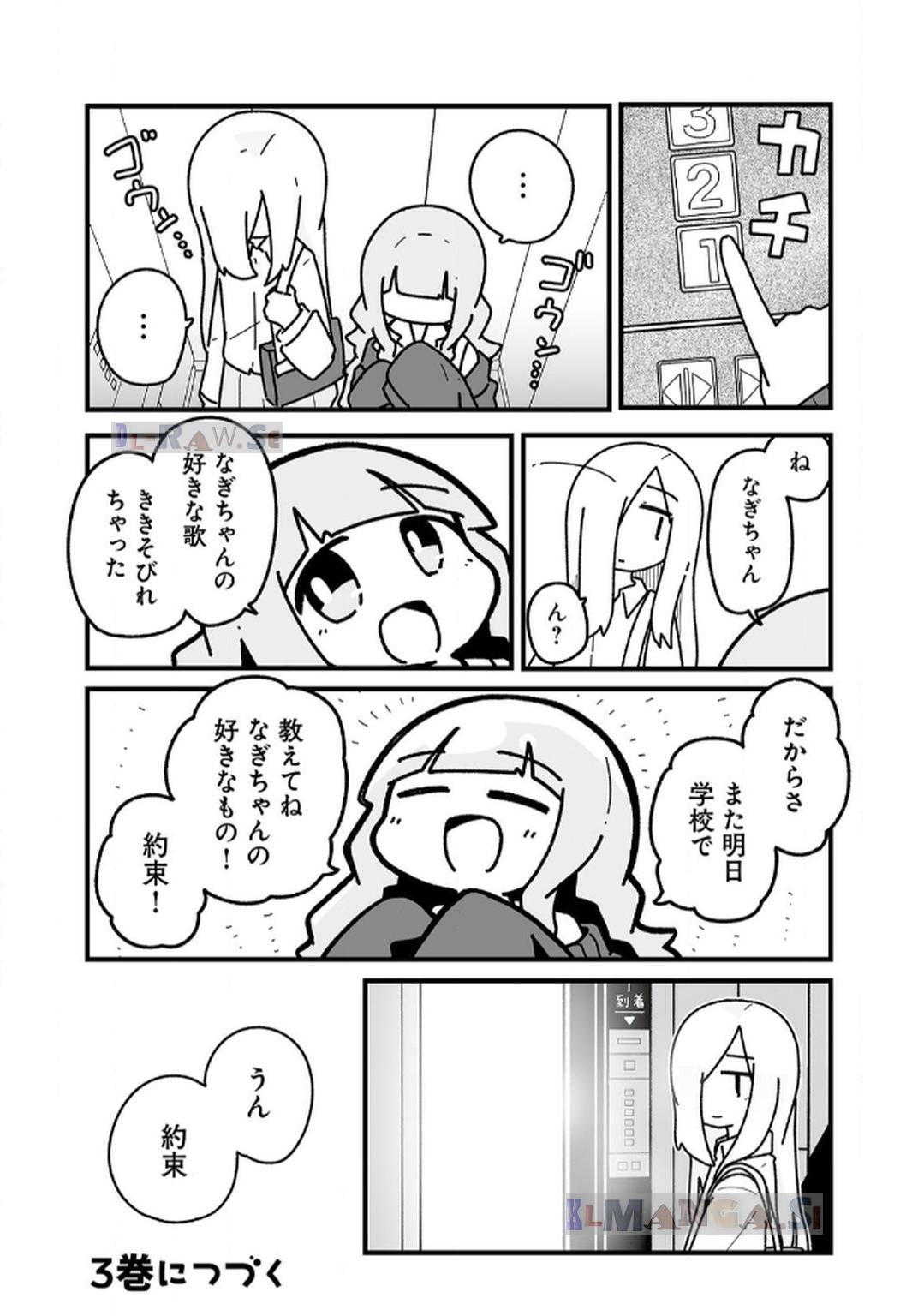 P47