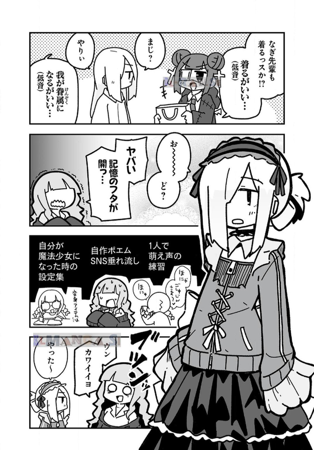 P9