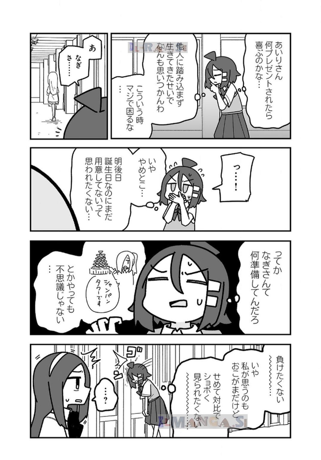 P37