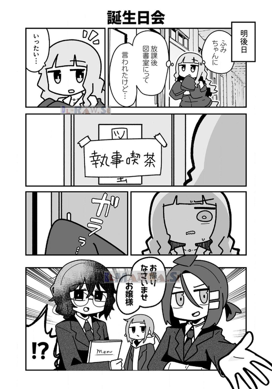 P39