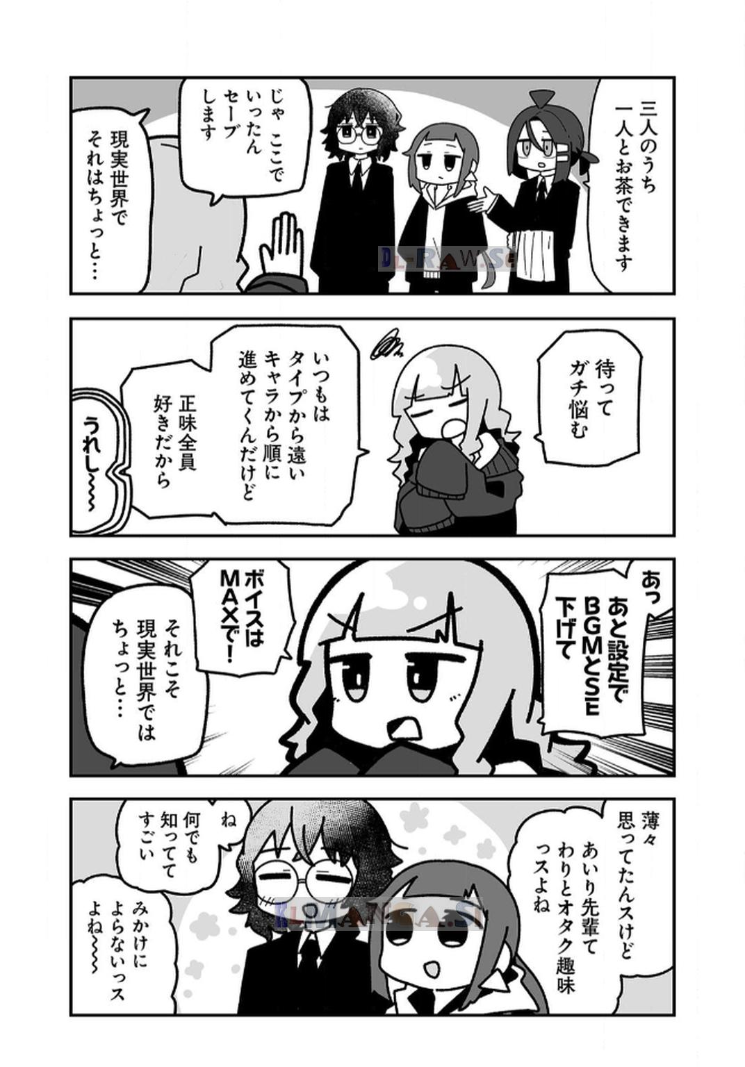 P43