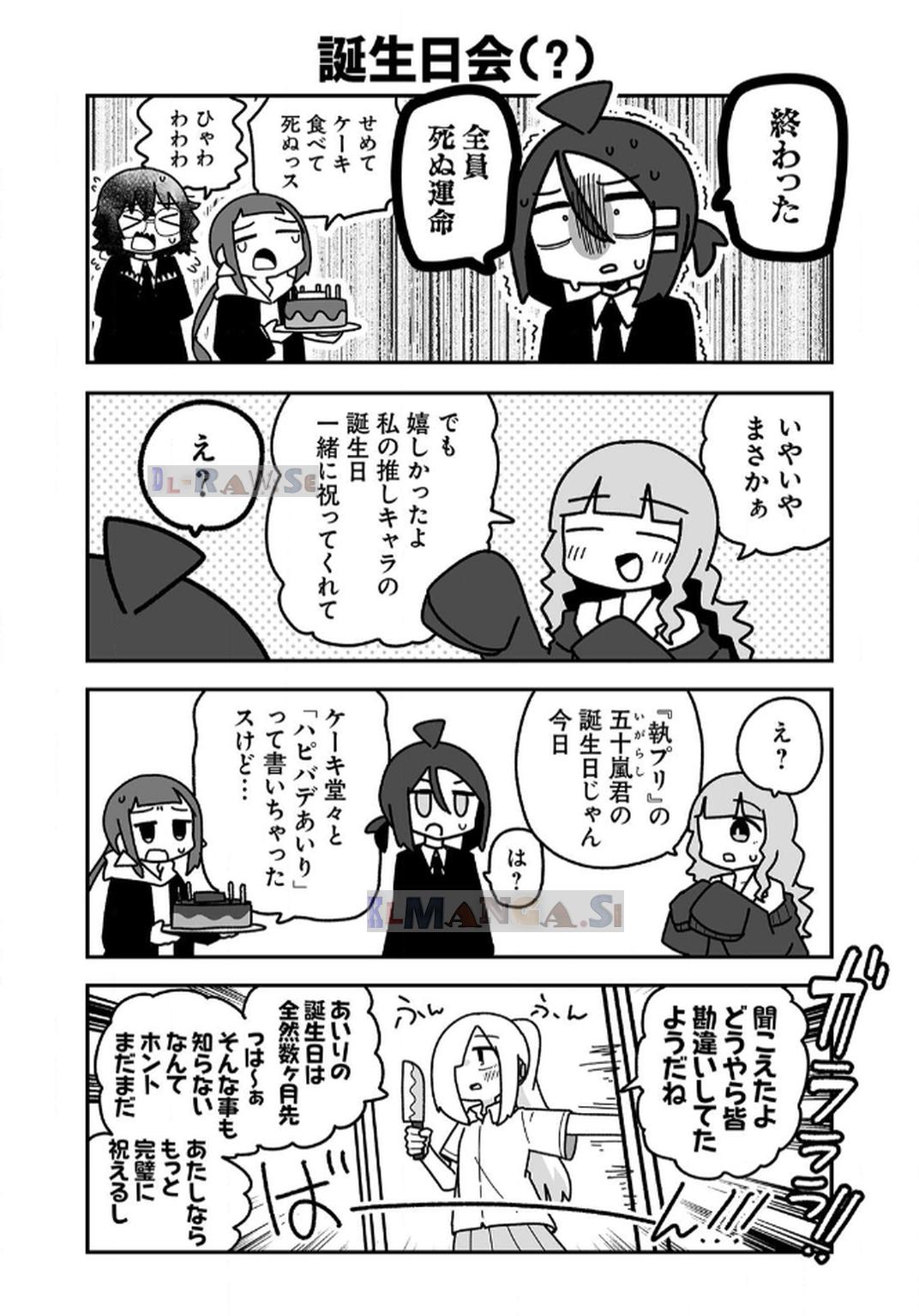 P46