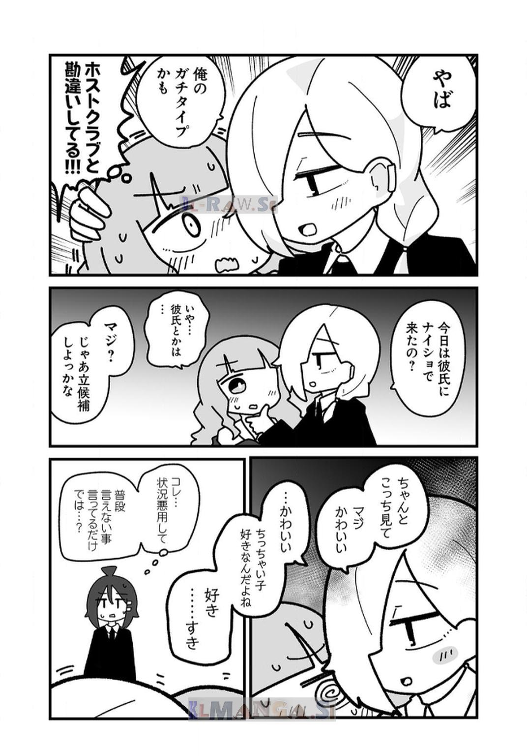 P51