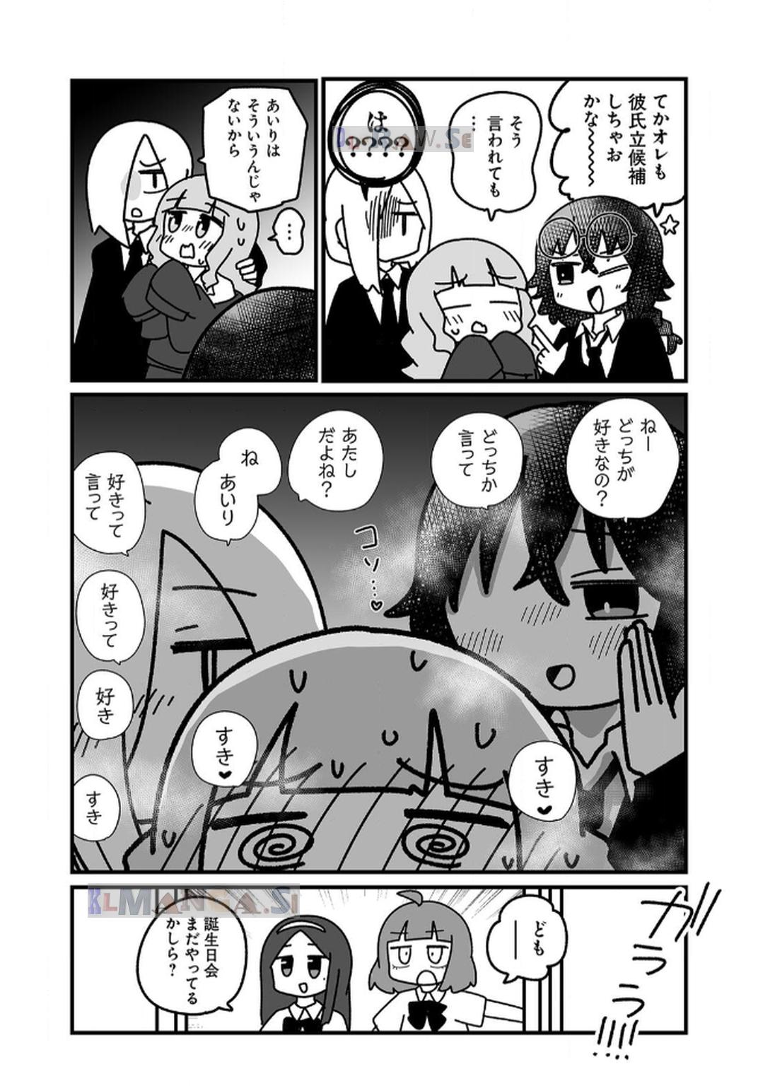 P53