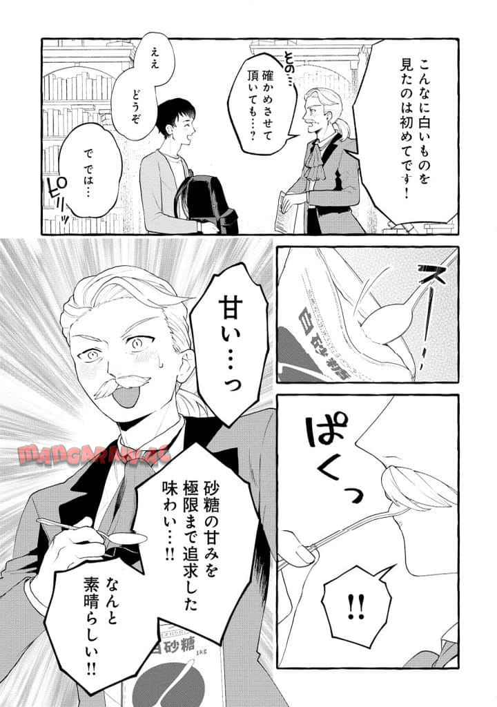 P23