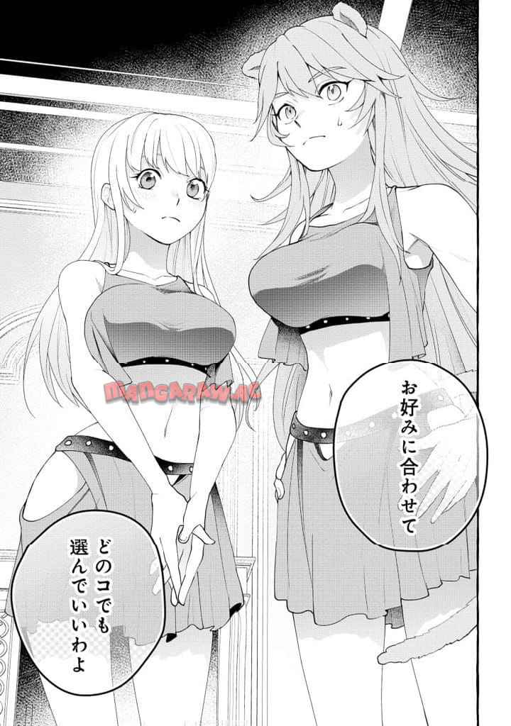 P33