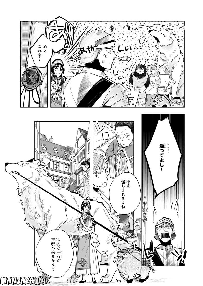 P7