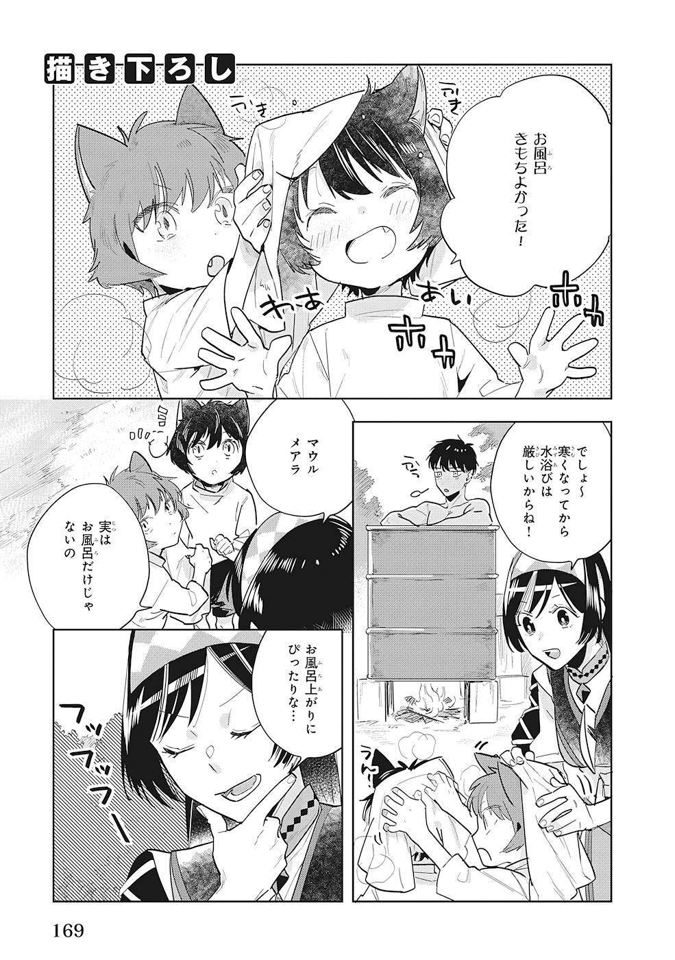 P31