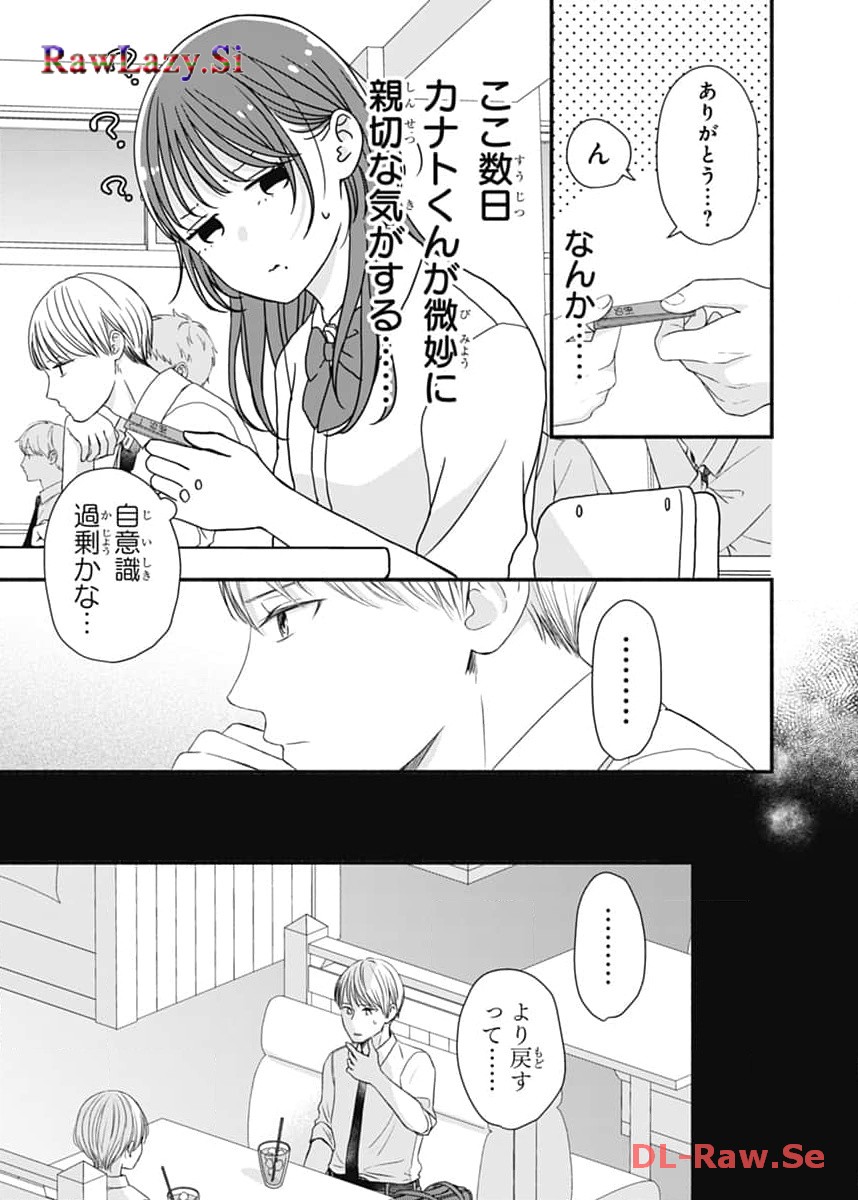 P17