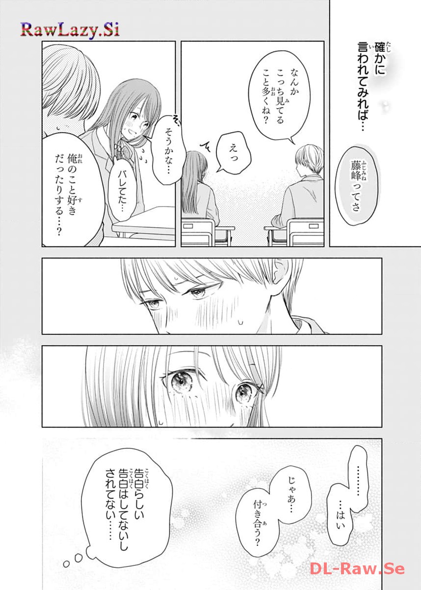 P28