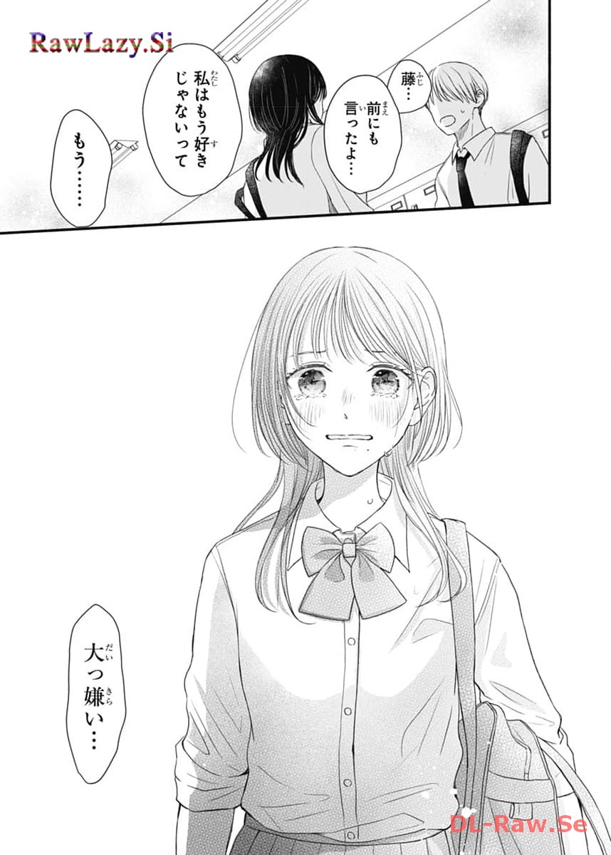 P33