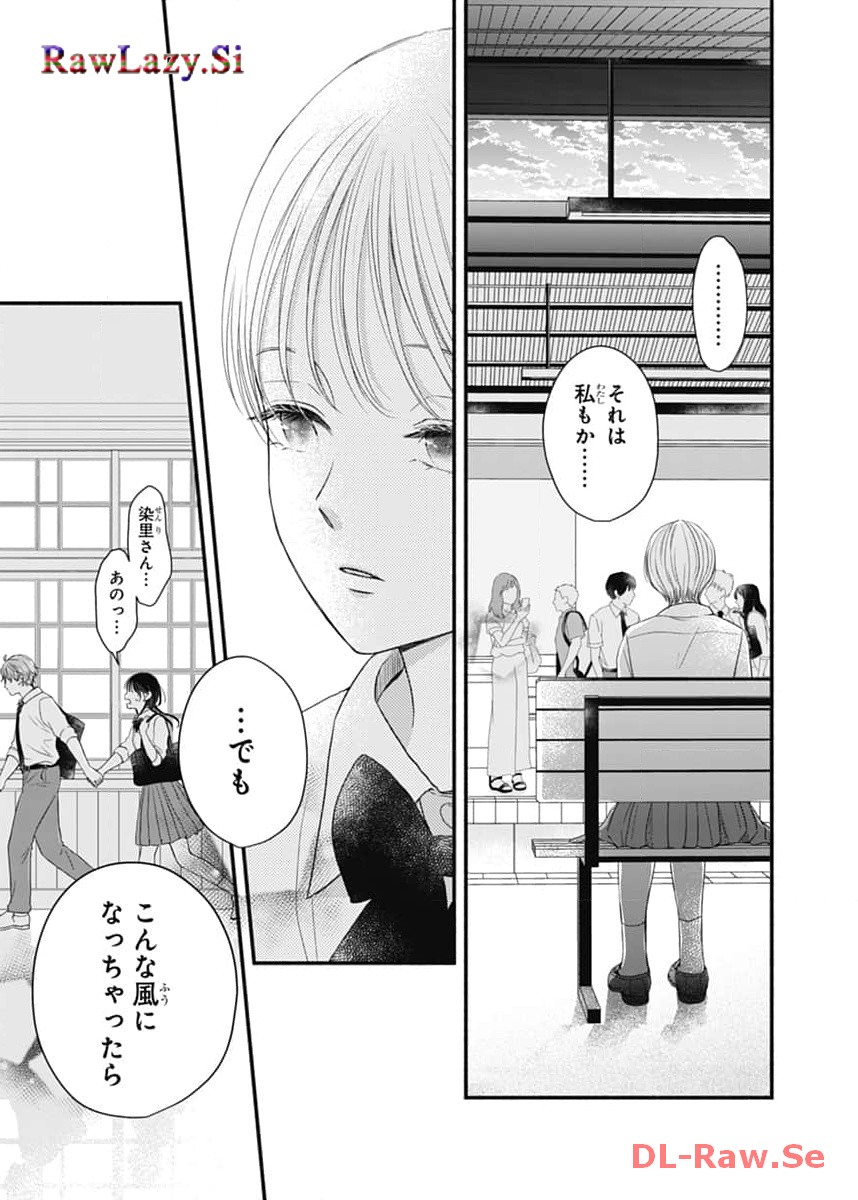 P39