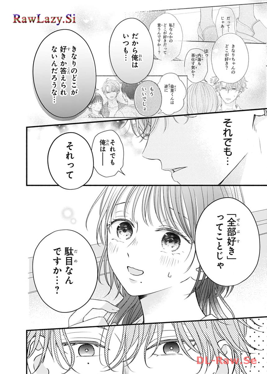 P28