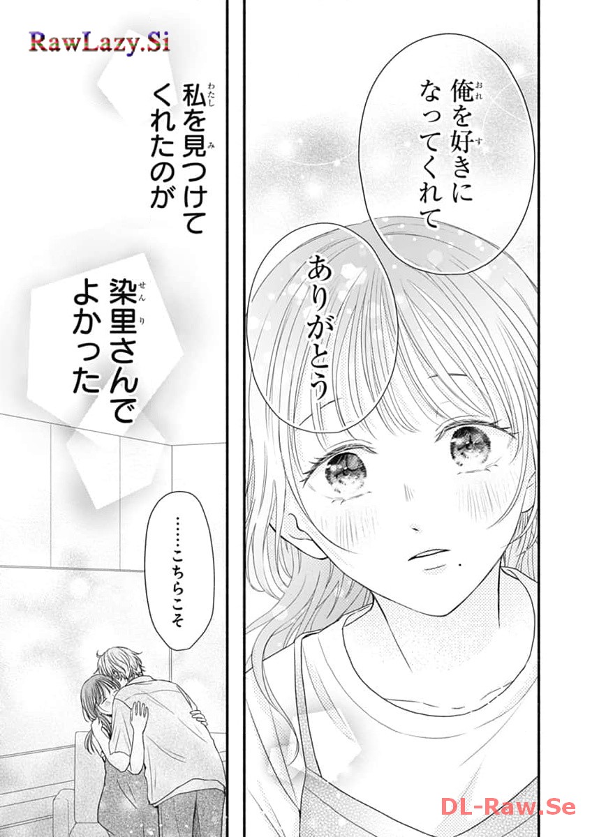 P31