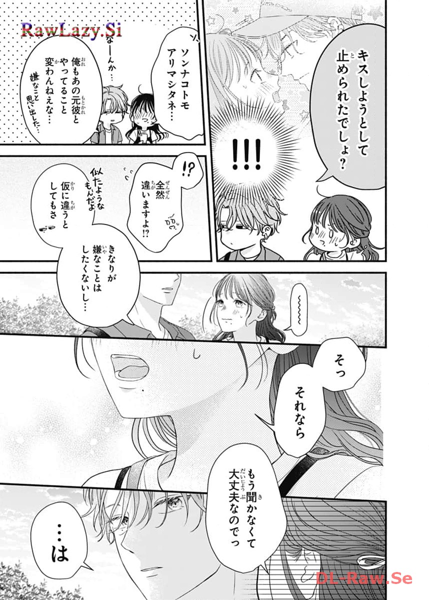 P33
