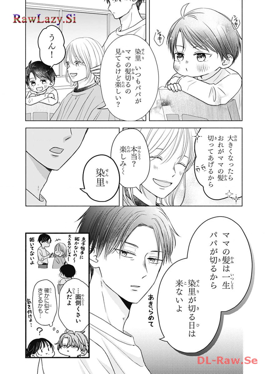P43