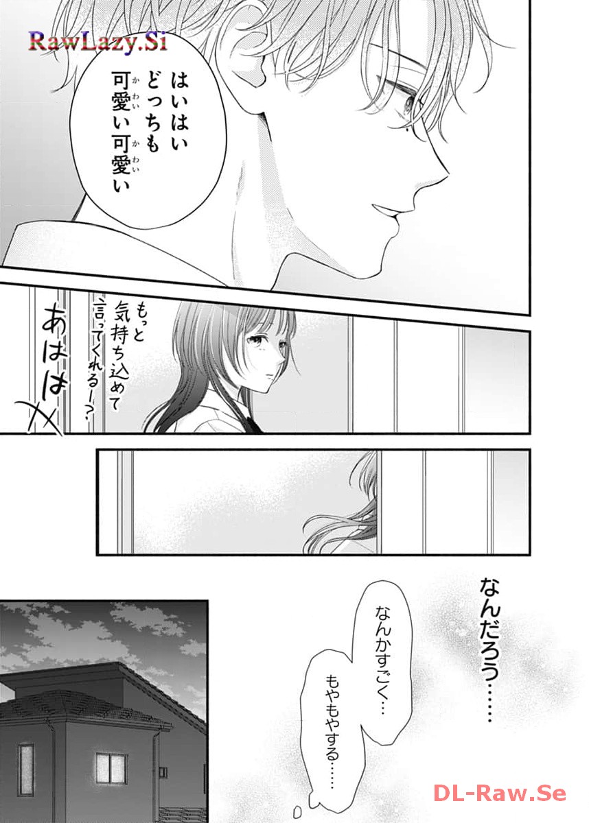 P21
