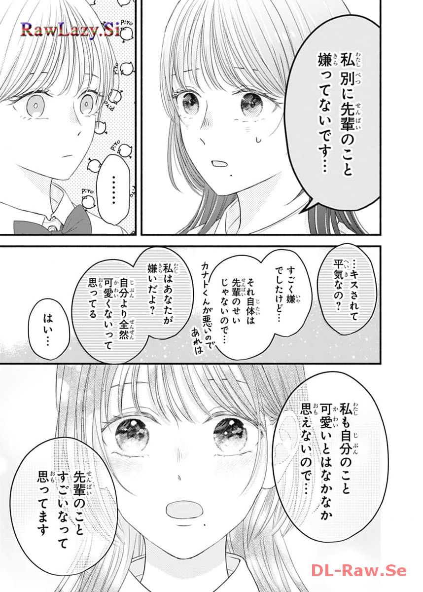 P23