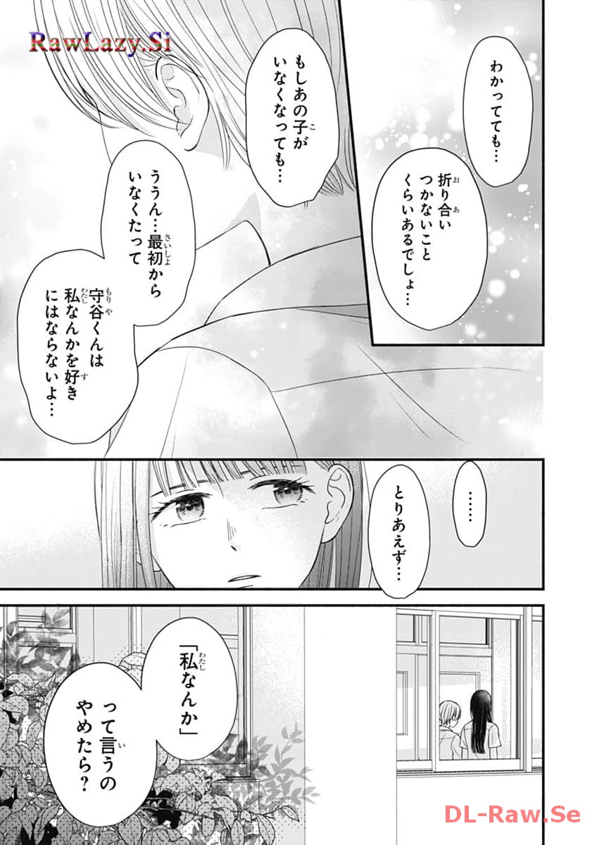 P35