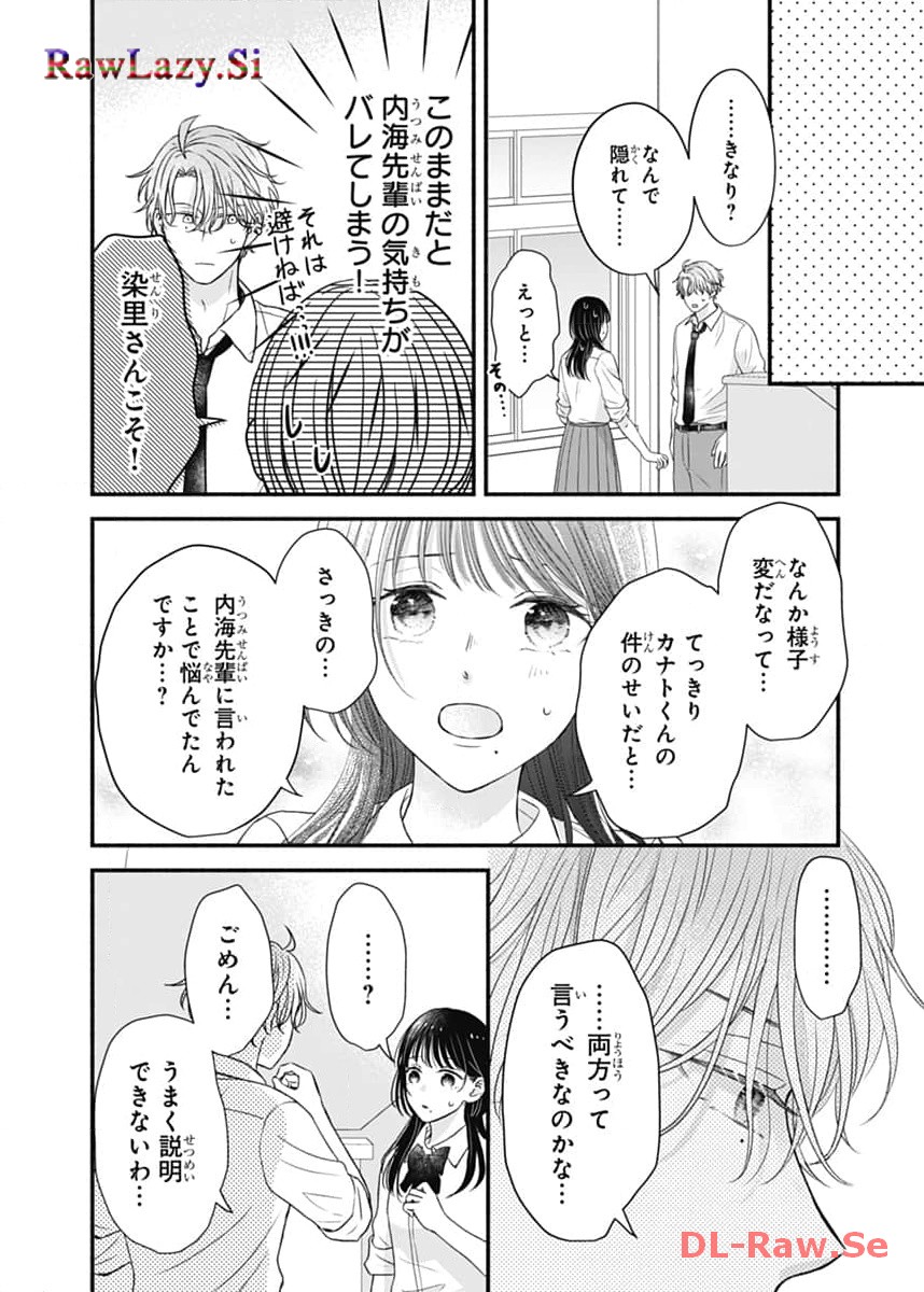 P36