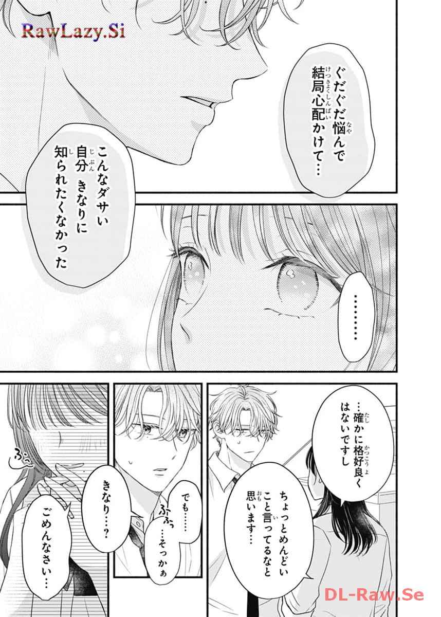 P39