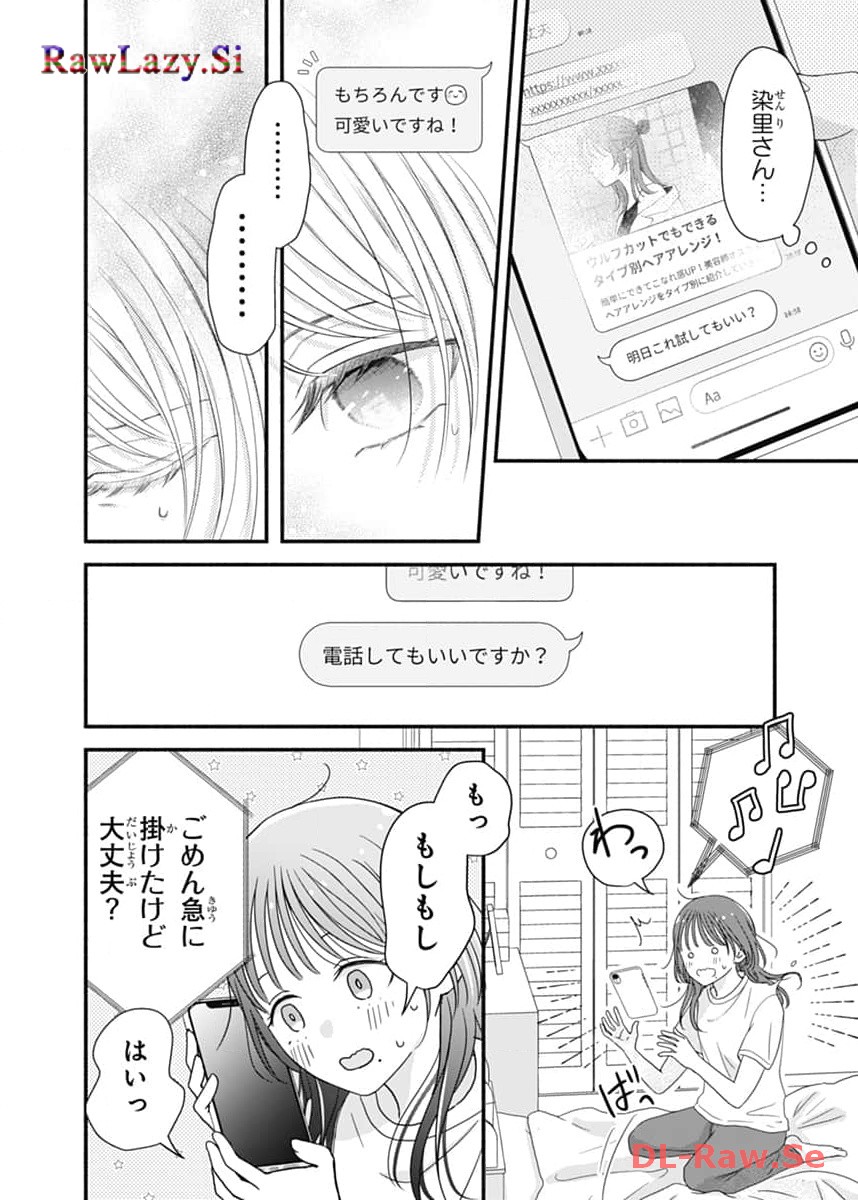 P34