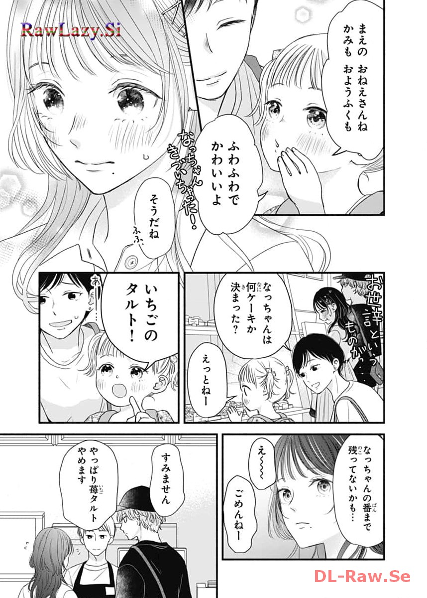 P31