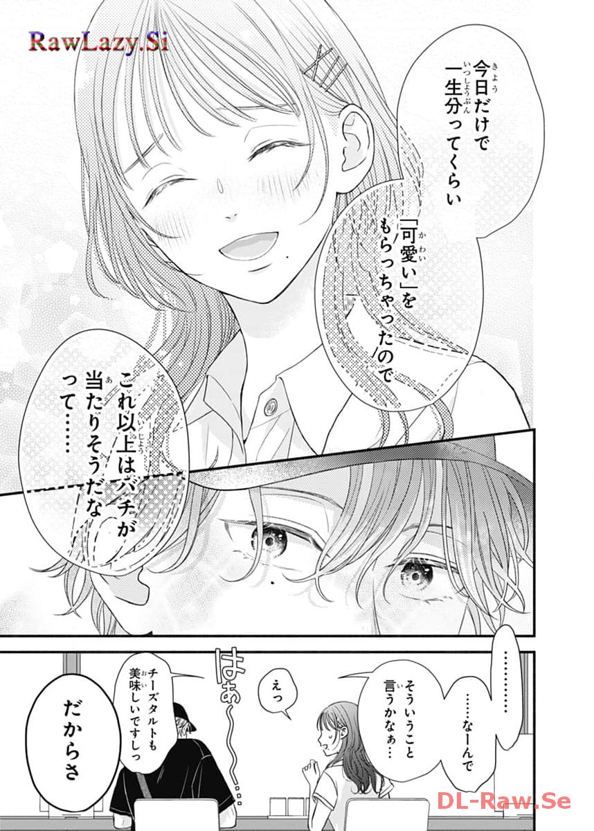 P33