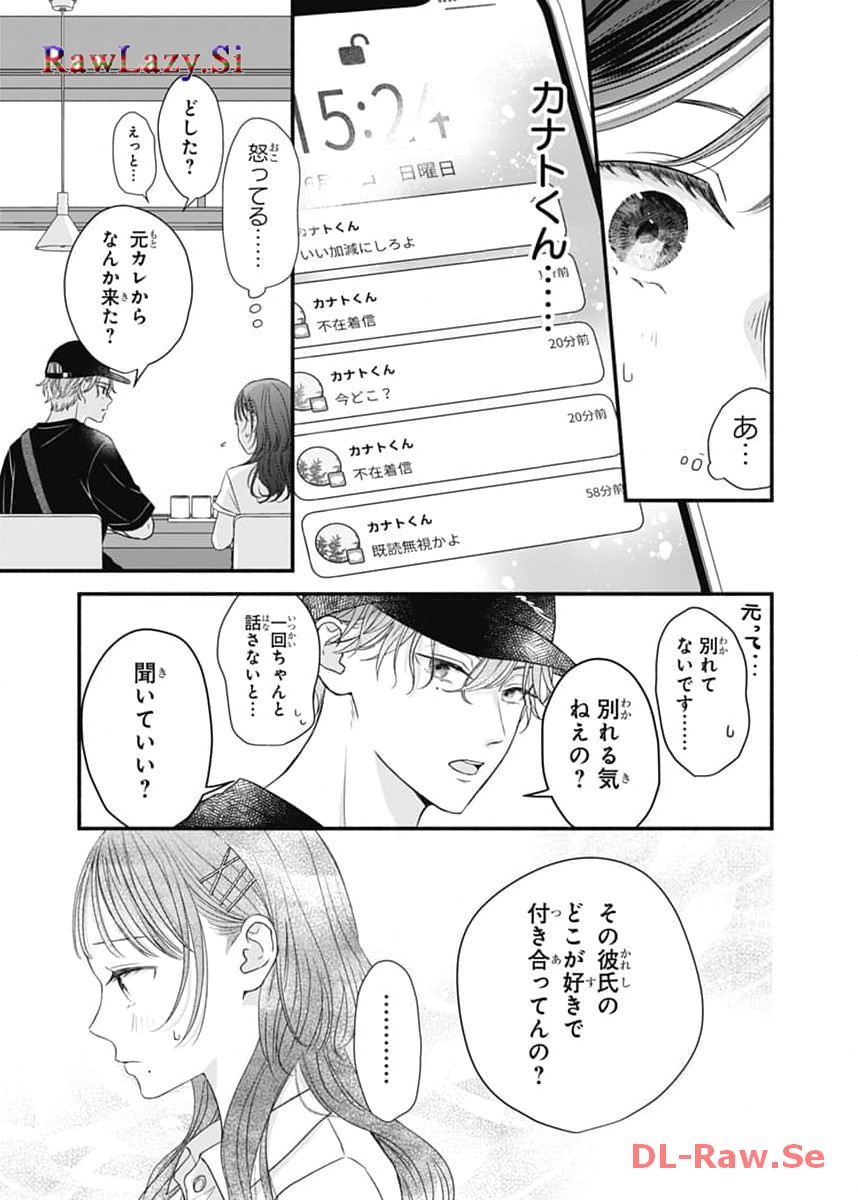 P35
