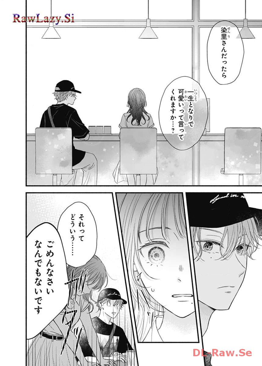 P38