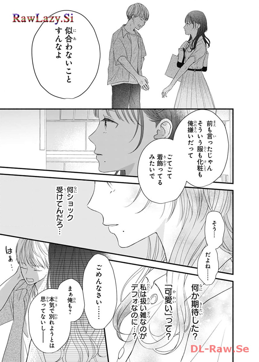 P41