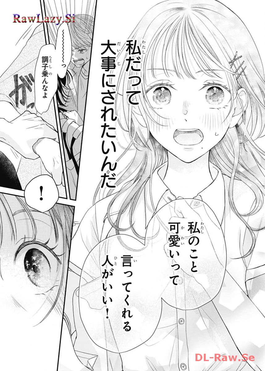 P43