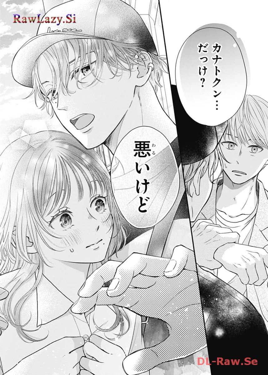 P44