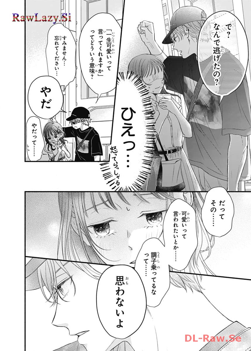 P46