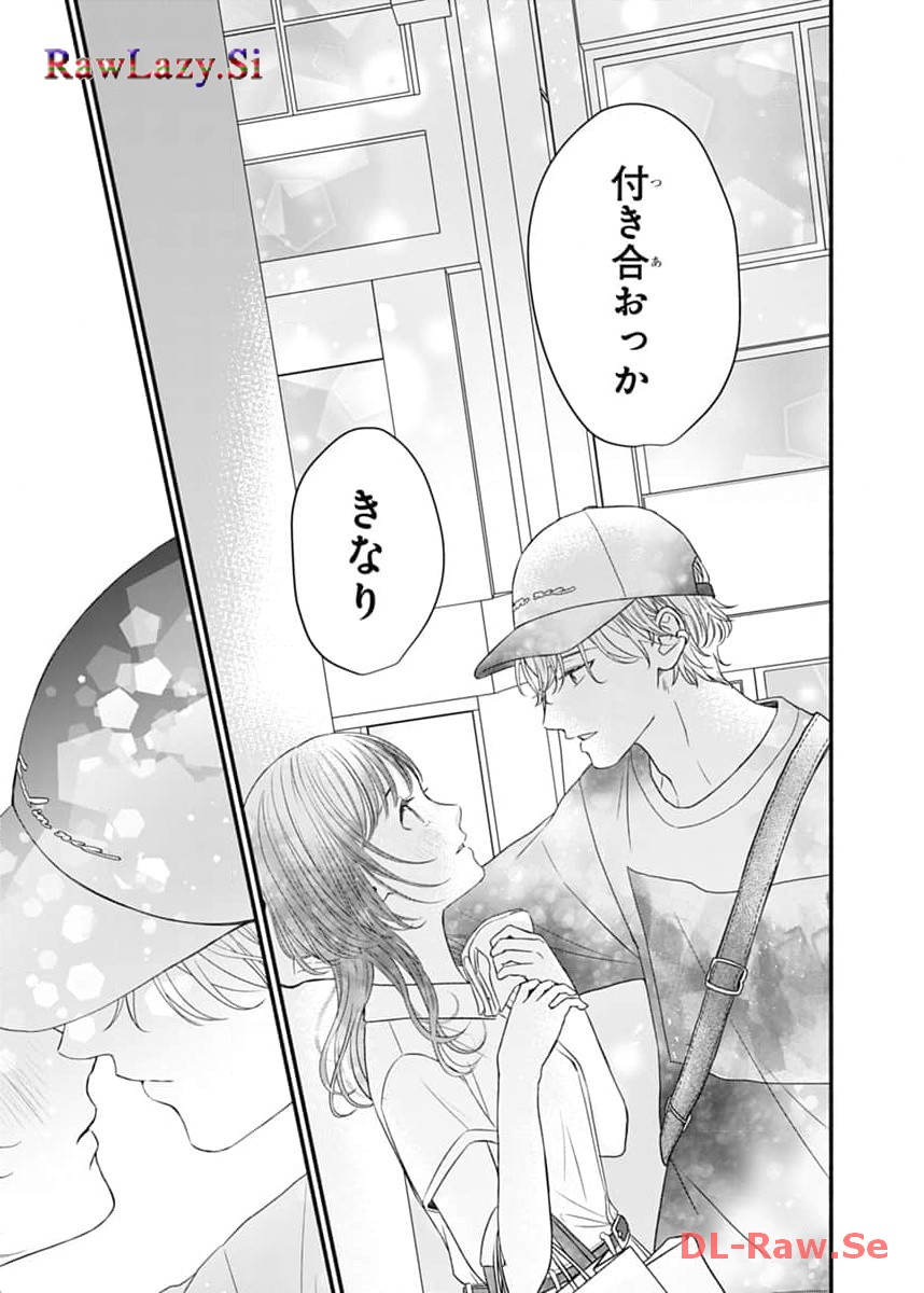 P49