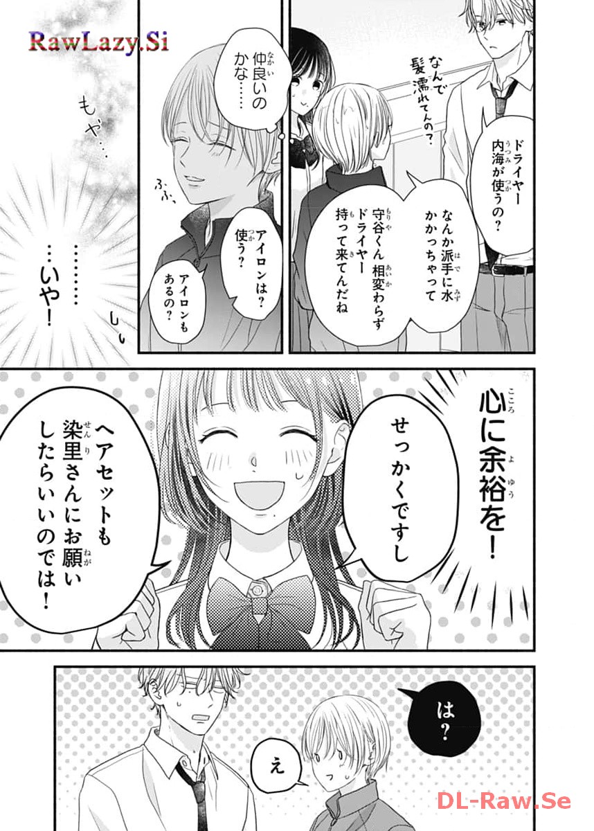 P25