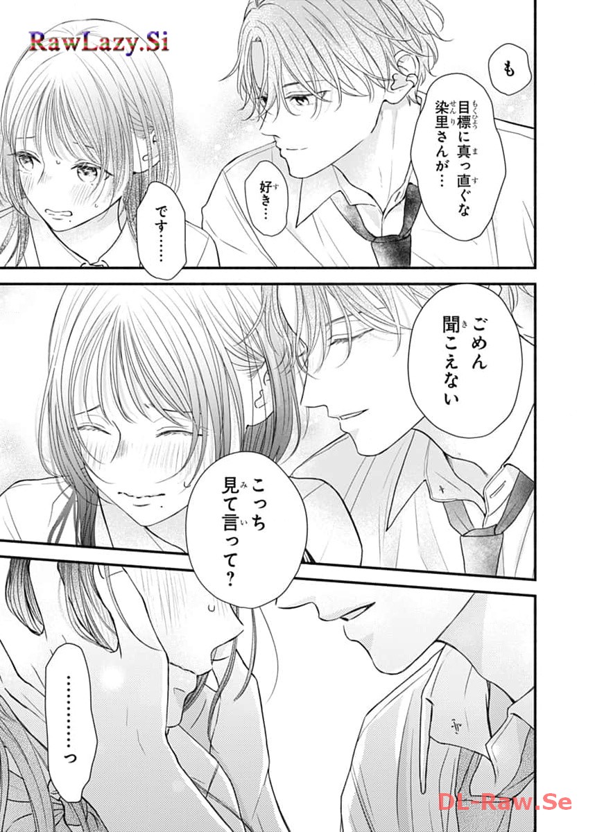 P37
