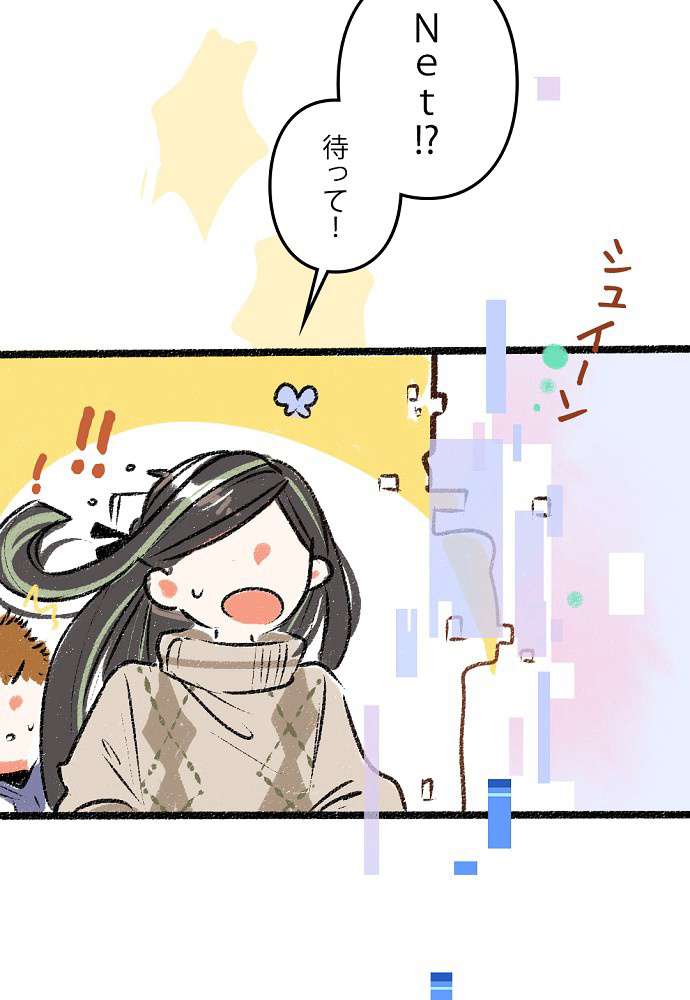 P33
