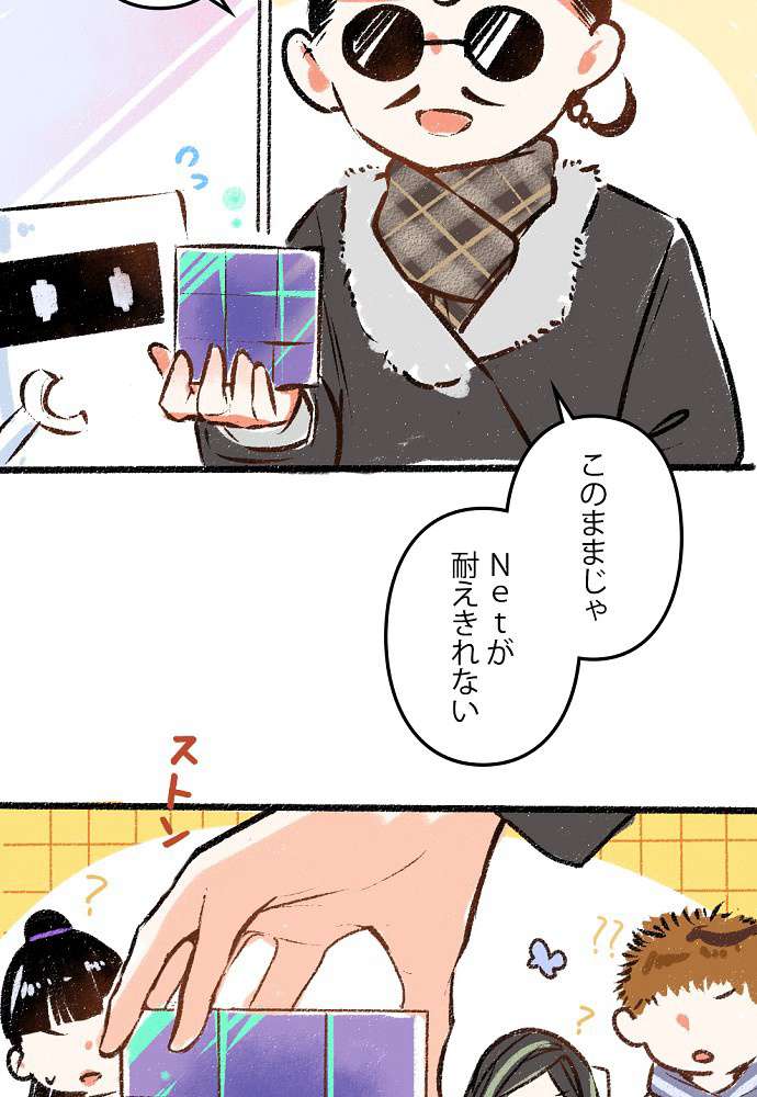 P36