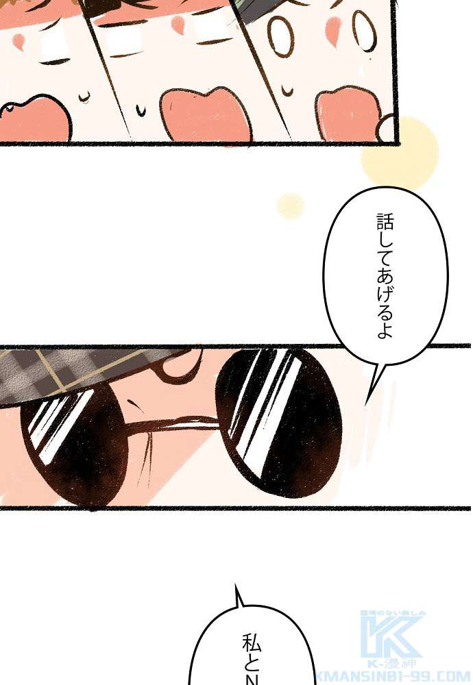 P43