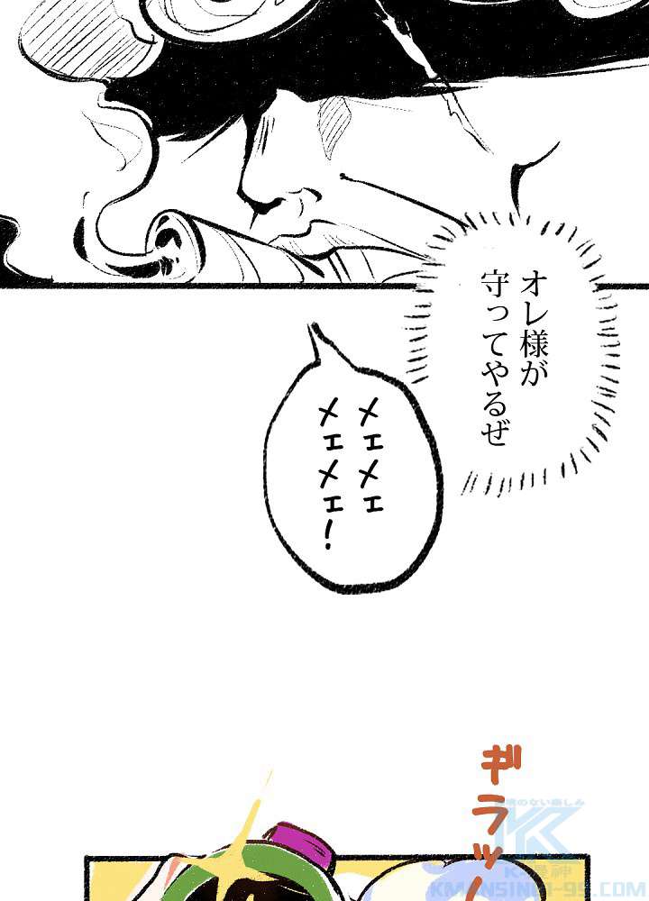 P22