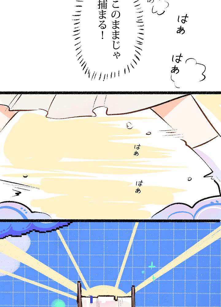 P35