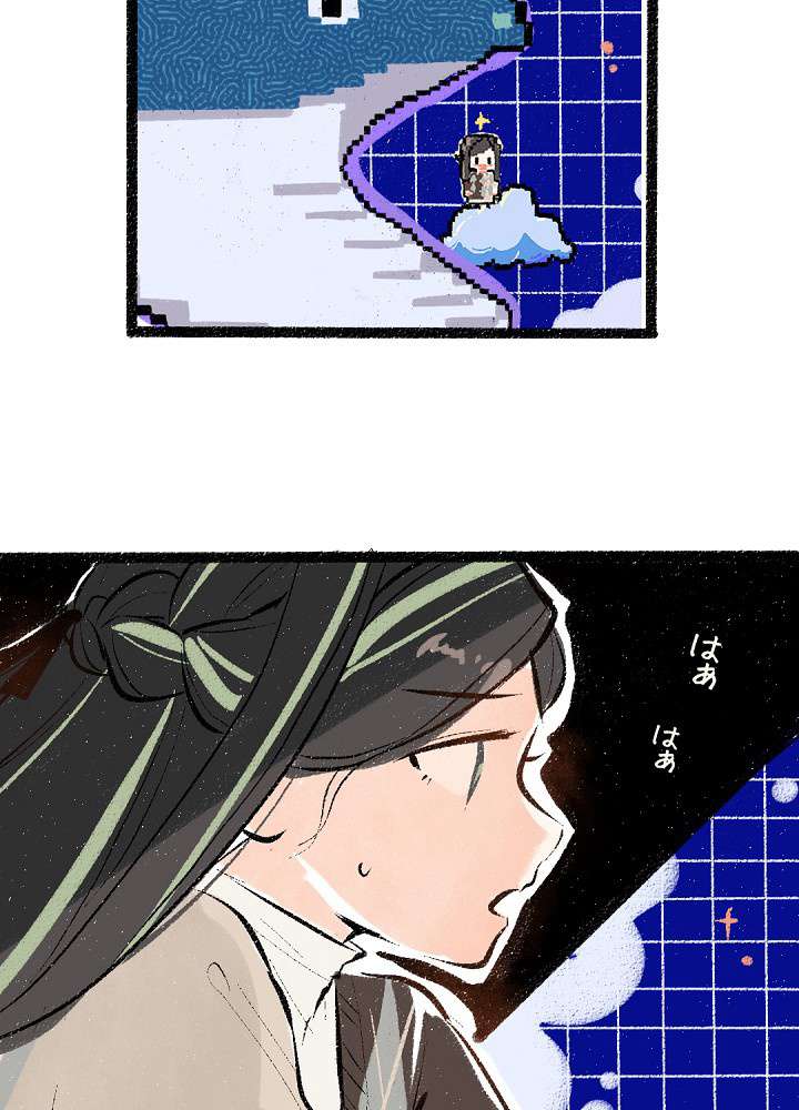 P50