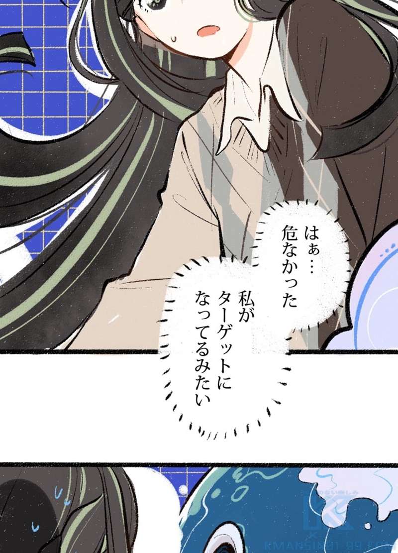 P22