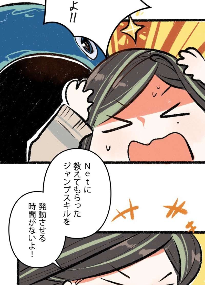 P27