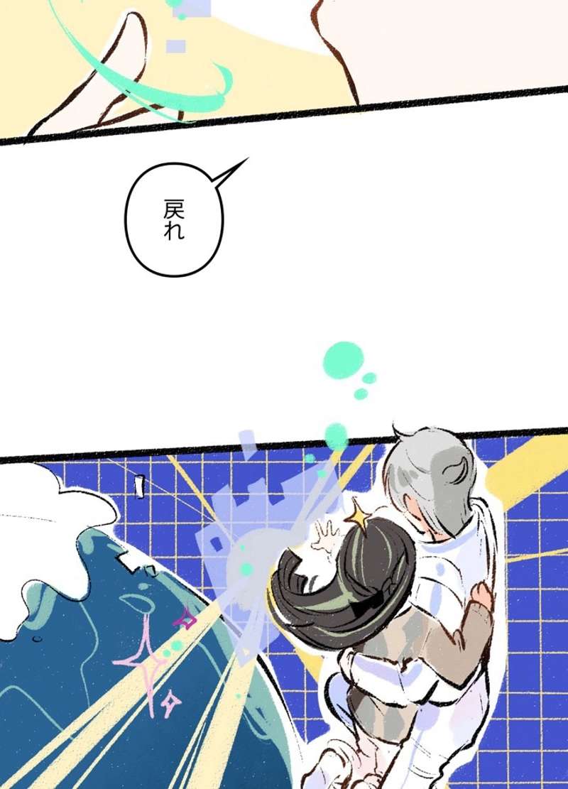 P35