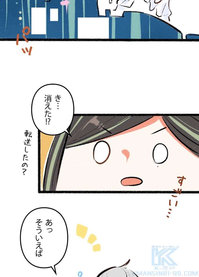 P37