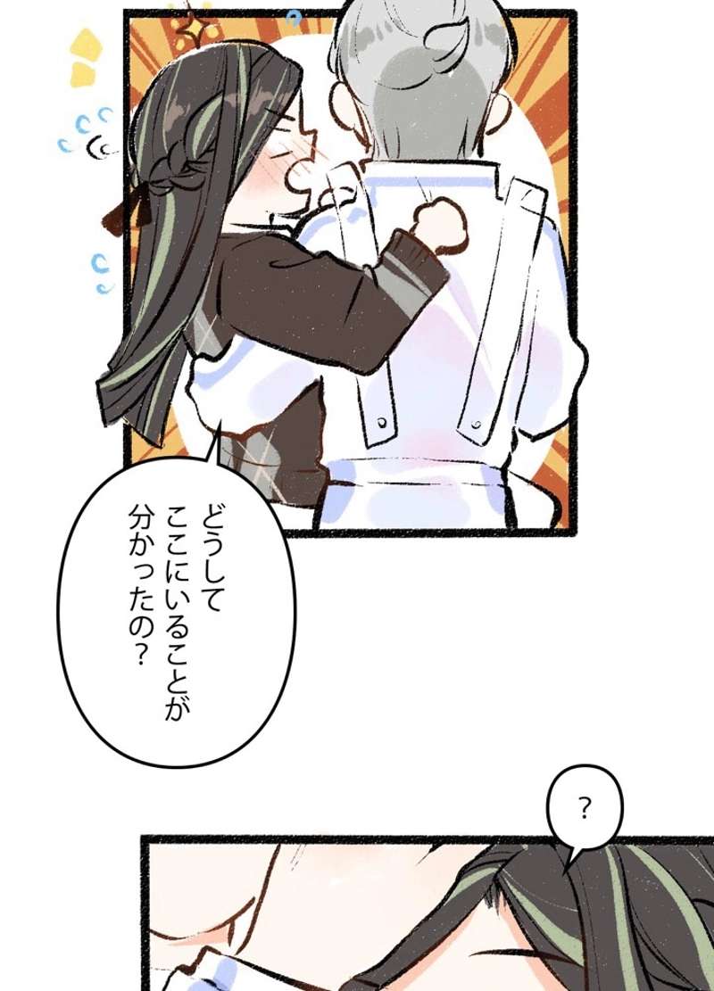 P38