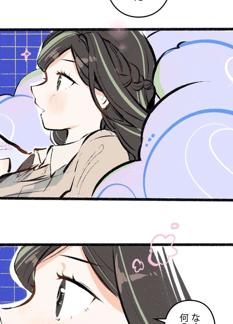 P47
